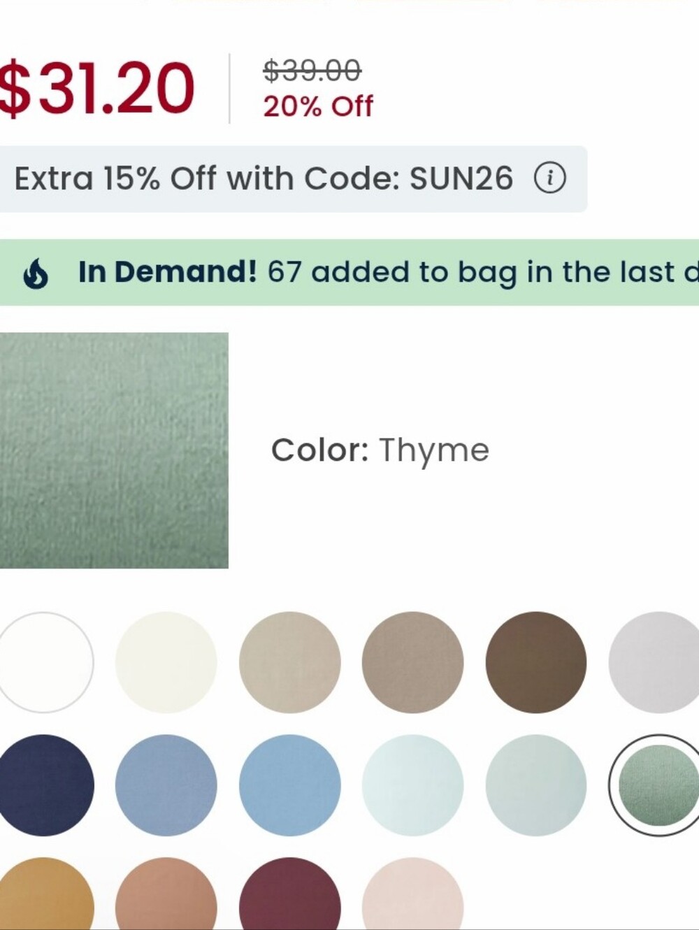 New The Company Store Cotton Classic Cool Cotton Percale Sham Thyme Standard - Picture 3 of 5